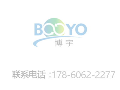 博宇锅炉解读：省煤器给水泵与凝结水再循环的区别与联系